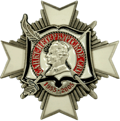 Значок Санкт-Петербургское СВУ 1955-2005 гг