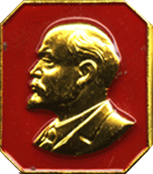 The Badge V.I. Lenin