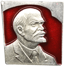 Badge Vladimir Iliich Lenin on background banner