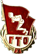 Badge GTO 1 category