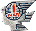 Badge 1 May
