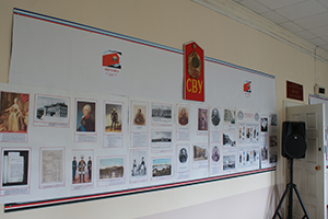 Выставка «75-я годовщина СВУ» 1943-2018 гг.;