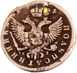 Полуполтинник 1754 г. Елизавета Петровна