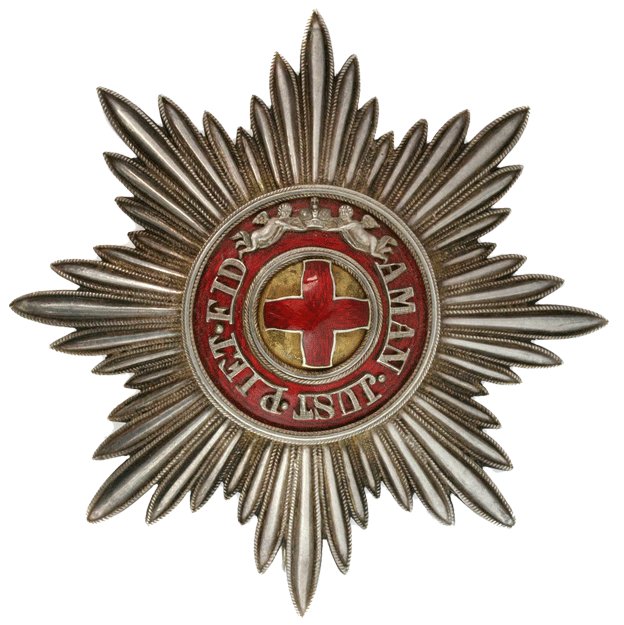 Орден Святой Анны учрежден в 1735