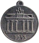 Медаль "Память о Берлине"