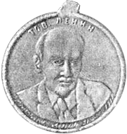 medals-of-the-october-3.gif
