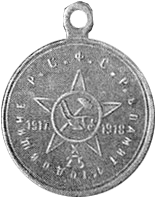 medals-of-the-october-6.gif