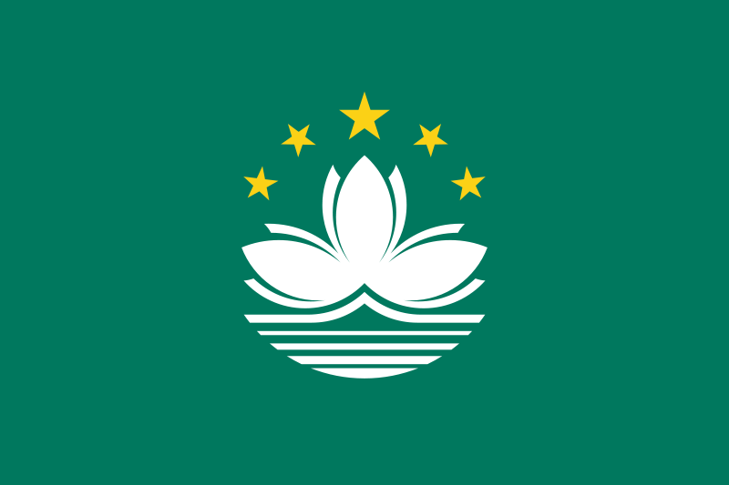 flag of Macau