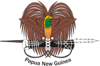 Герб папуа новая гвинея