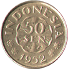 50 сен 1952 Индонезия
