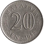 20 сен Малайзия аверс