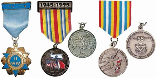 Израильские награды Второй Мировой войны