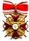 Орден Станислава 2 степени