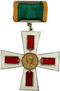 Значок в виде красного креста Санкт-Петербургское СВУ