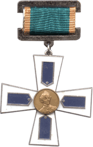 Значок в виде синего креста Санкт-Петербургское СВУ