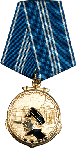 Медаль Нахимовское училище