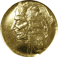 медаль картинка Суворов 1944-1979