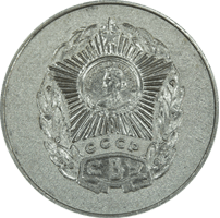 Настольная медаль орден Суворова