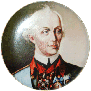 Значок с изображением полководца