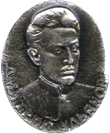 Дмитрий Ульянов на советском знаке