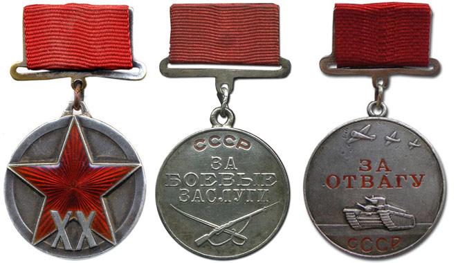 Юбилейная медаль 20 лет РККА, медаль За боевые заслуги, медаль За отвагу
