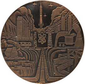 Настольная медаль 60 лет образования СССР