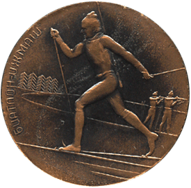 Настольная медаль биатлон-ижмаш, Ижевск 1981