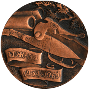 Медальерное искусство реверс, охотничье ружьё Иж-54