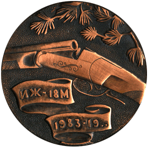 Медальерное искусство реверс, охотничье ружьё Иж-18М