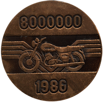 аверс Настольная медаль 8000000 мотоцикл 1986 год Ижмаш