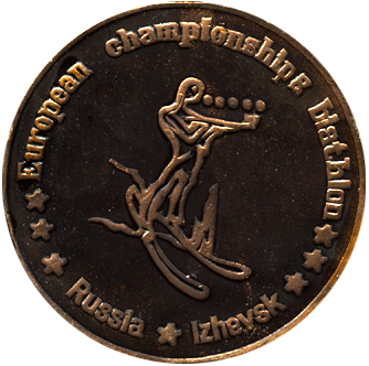 Настольная медаль чемпионат Европы по биатлону Удмуртская Республика