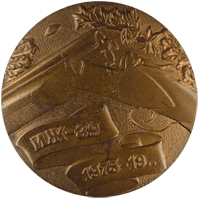 Настольная медаль Иж-39