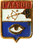 Emblem of the town Glazov