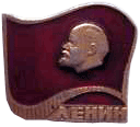 Badge Lenin on banner