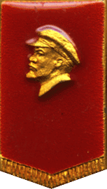 The Badge V.I. Lenin on banner