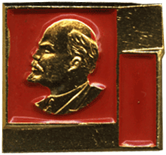 Badge of VI Lenin