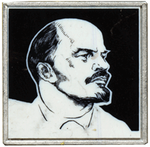 Badge plastic portrait Lenin
