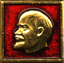 Badge square Vladimir Iliich Lenin