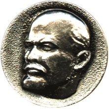 Badge round Vladimir Iliich Lenin