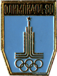 Символика спортивных состязаний, эмблема