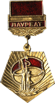 Badge Laureate