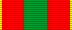 Медаль За доблестный труд в Великой Отечественной войне 1941—1945 гг