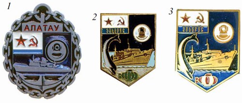 Памятные и юбилейные знаки спасательных кораблей и судов Алатау
