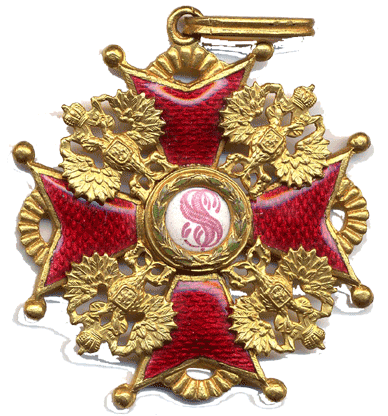Орден Святого Станислава 2 степени