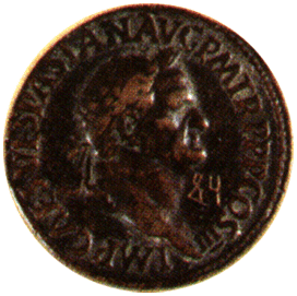 Сестерций Древний Рим Веспасиан 69-79 гг