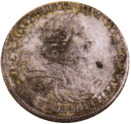 Рубль 1718 г. Петр I