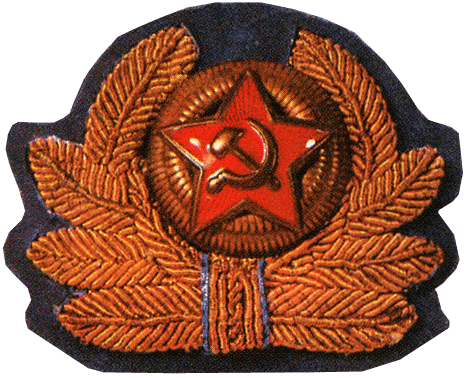 Эмблема ВВС 1940 год
