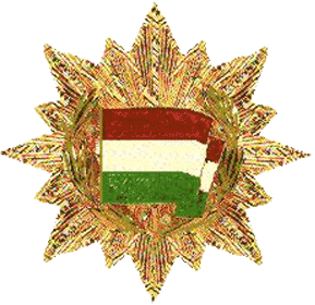 Орден Знамени Венгерской Народной Республики