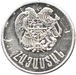 Монета страны реверс 1994
