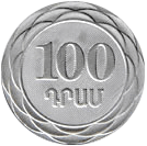 coin untilled Photoshop